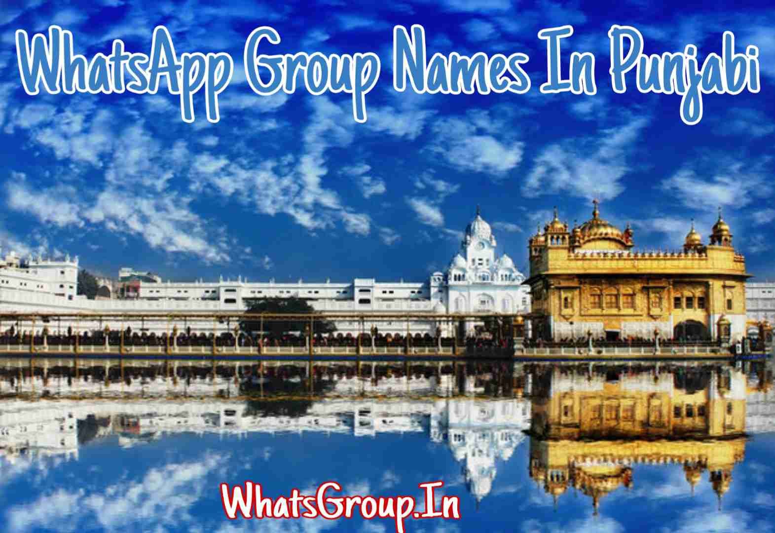 WhatsApp Group Names In Punjabi