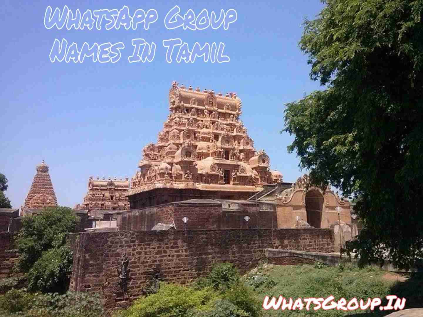 WhatsApp Group Names In Tamil