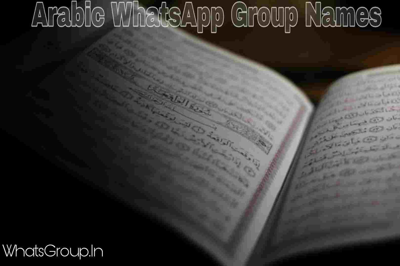 Arabic WhatsApp Group Names