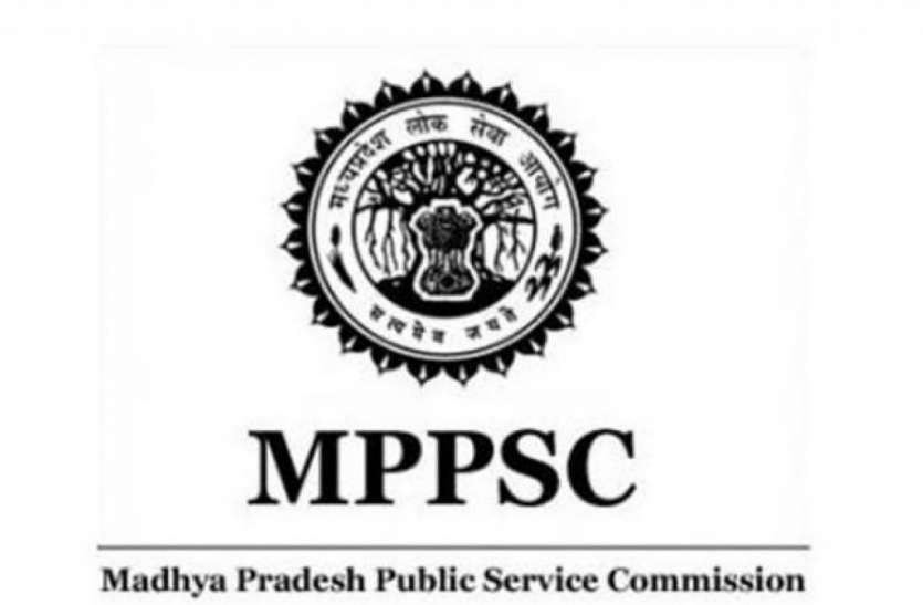 MPPSC WhatsApp Group Links